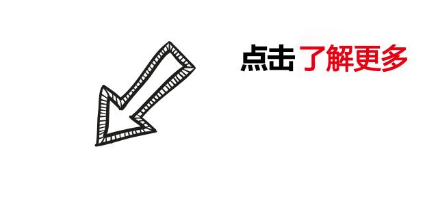 季节性湿疹最有效的治疗方法,常见的湿疹的症状表现都有什么呢