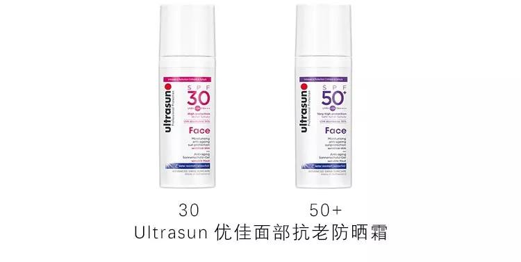 为什么有的大牌防晒很便宜,便宜防晒贵防晒有什么不一样