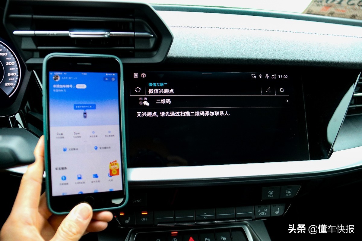 奥迪a3l2022款,全新奥迪a3试驾及报价