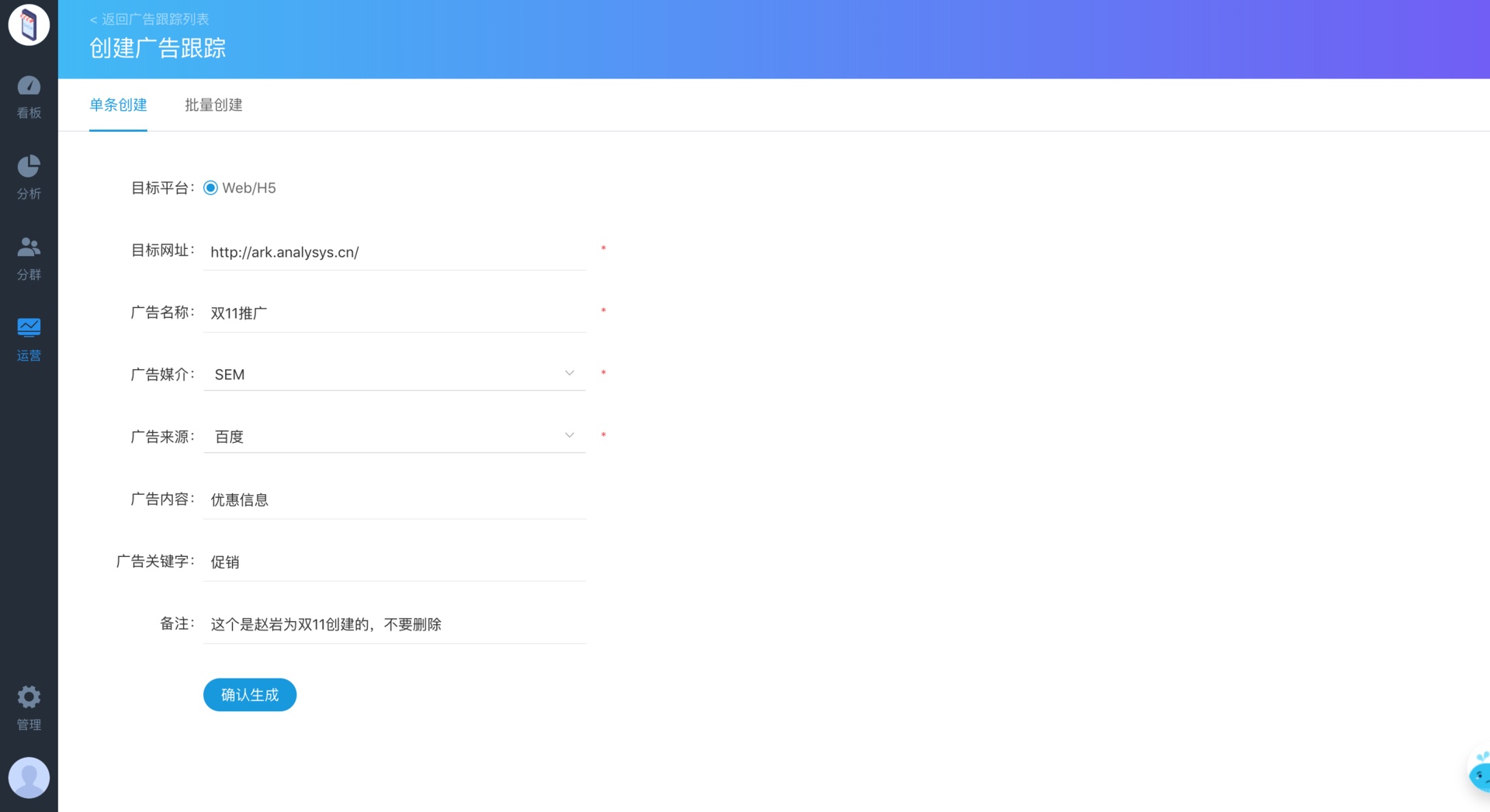 utm基本原理,utm是什么