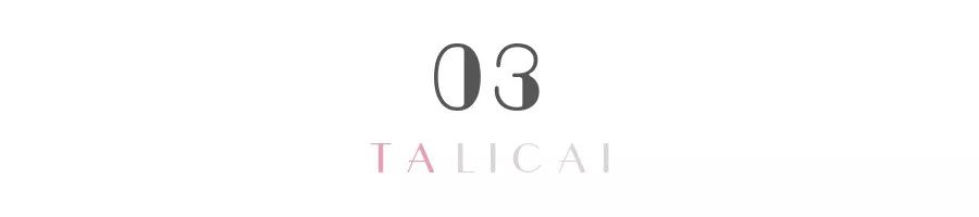 怎么看自己代购的skii是不是真的,skii代购为什么更便宜