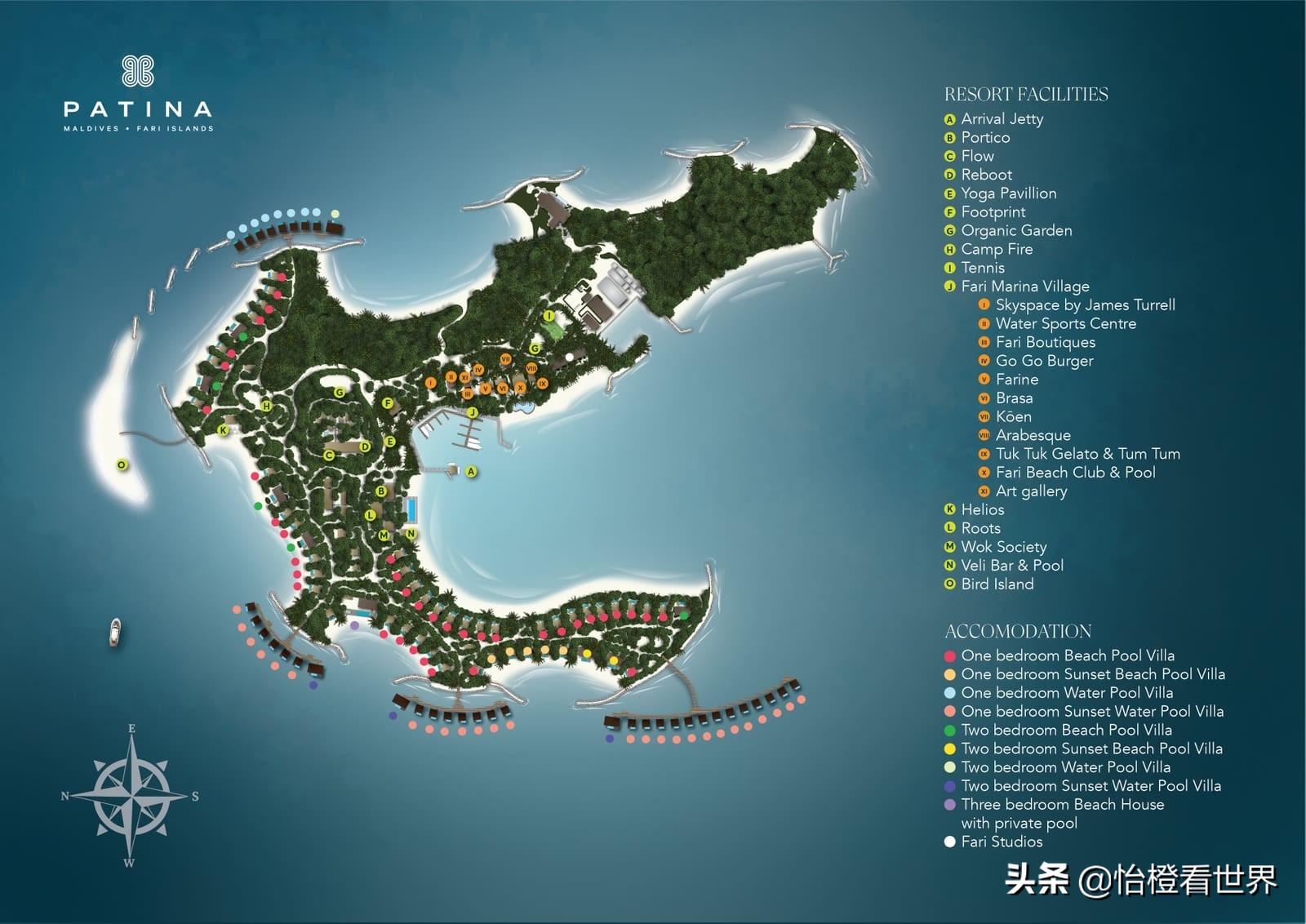 柏典马尔代夫婚礼,柏典马尔代夫房间实拍