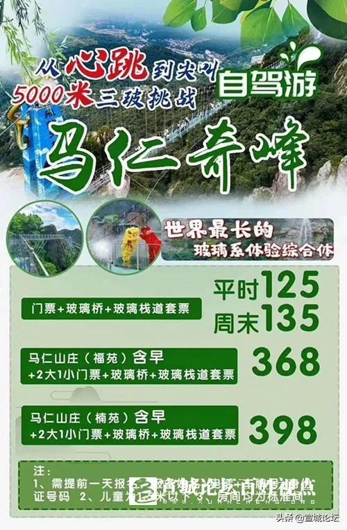 宣城2-3万元二手车市场,宣城二手车3万左右