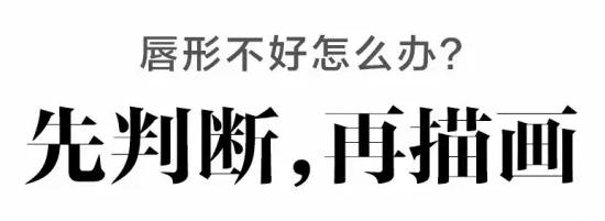 不想化妆能直接涂什么提高气色,不想化妆可以做什么