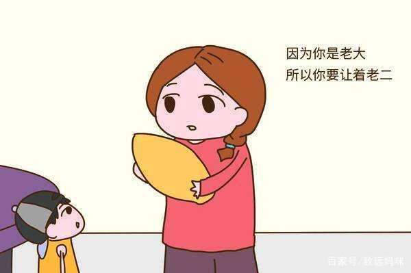 怎样看出父母偏心哪个子女,在父母偏心家庭长大的孩子