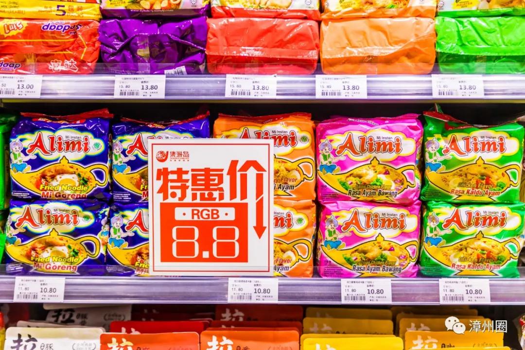 不用再等双十一的好物,不用等双十一