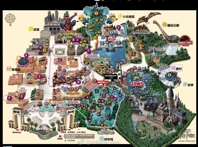 日本旅行vlog玩转大阪环球影城,大阪环球影城2018攻略图