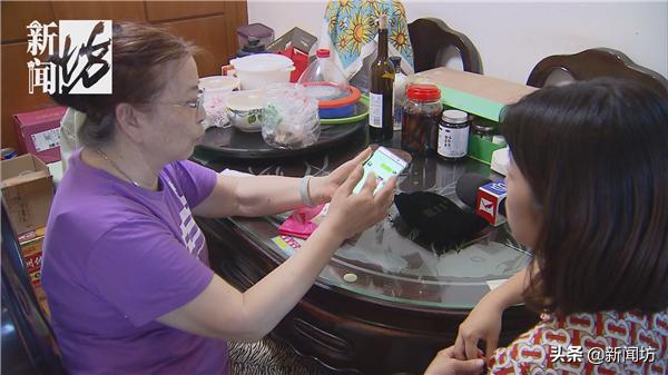 收到一盒避孕套，上海这对老夫妻吵翻了！这是谁买的？