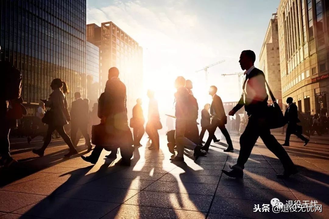 退役无忧是个什么机构 (2022退伍定向招聘)