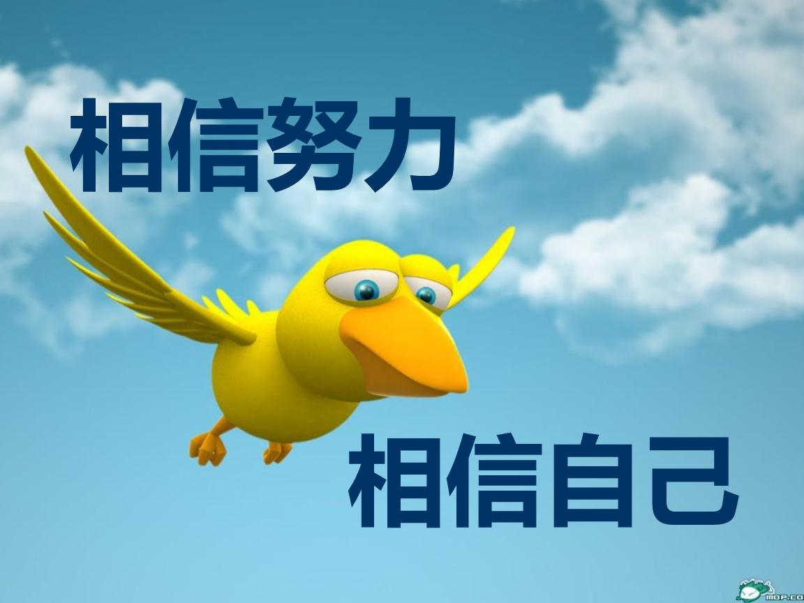 pmp考试难吗,pmp考试难度和一级建造师哪个难