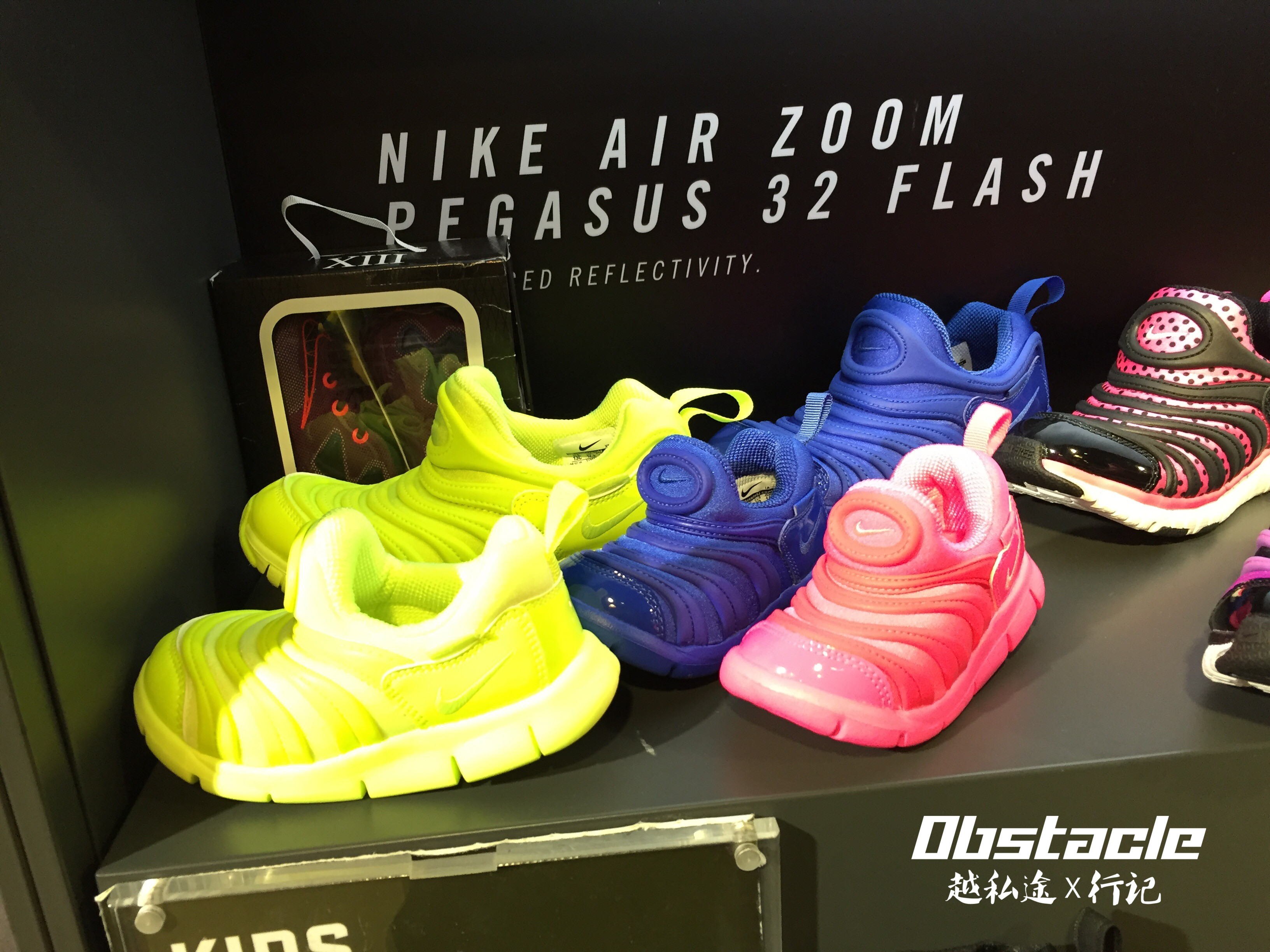 沙田打卡之旅(上编)