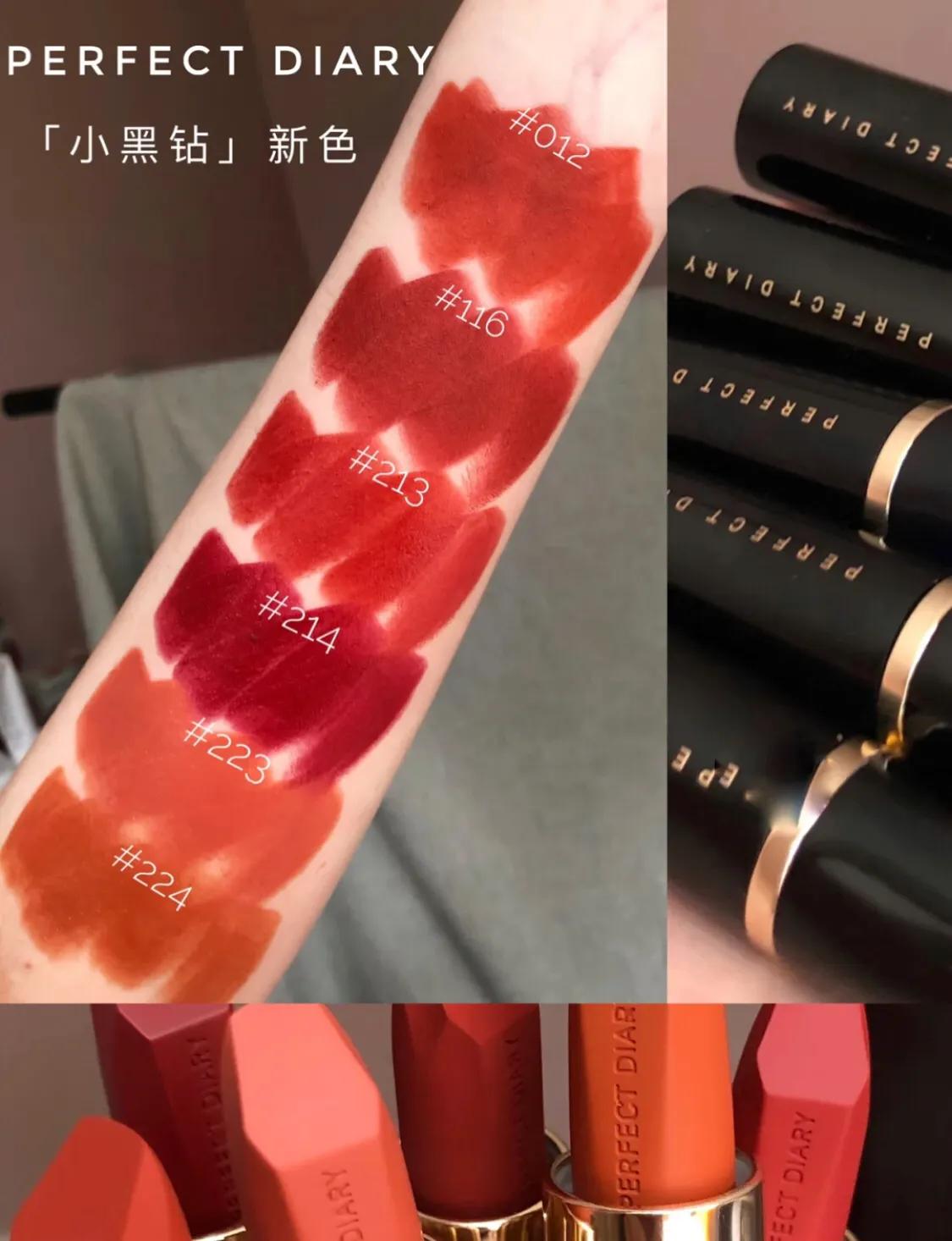 阿玛尼圣罗兰迪奥哪个口红好用呢 (阿玛尼的粉底最好迪奥的口红最好)