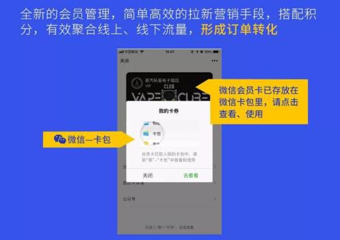 美容店开业吸引顾客的方法方案,开理疗店什么方法吸引顾客