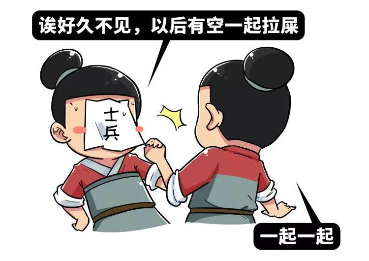 五分钟了解人的排泄物是怎样透露出军事机密的?