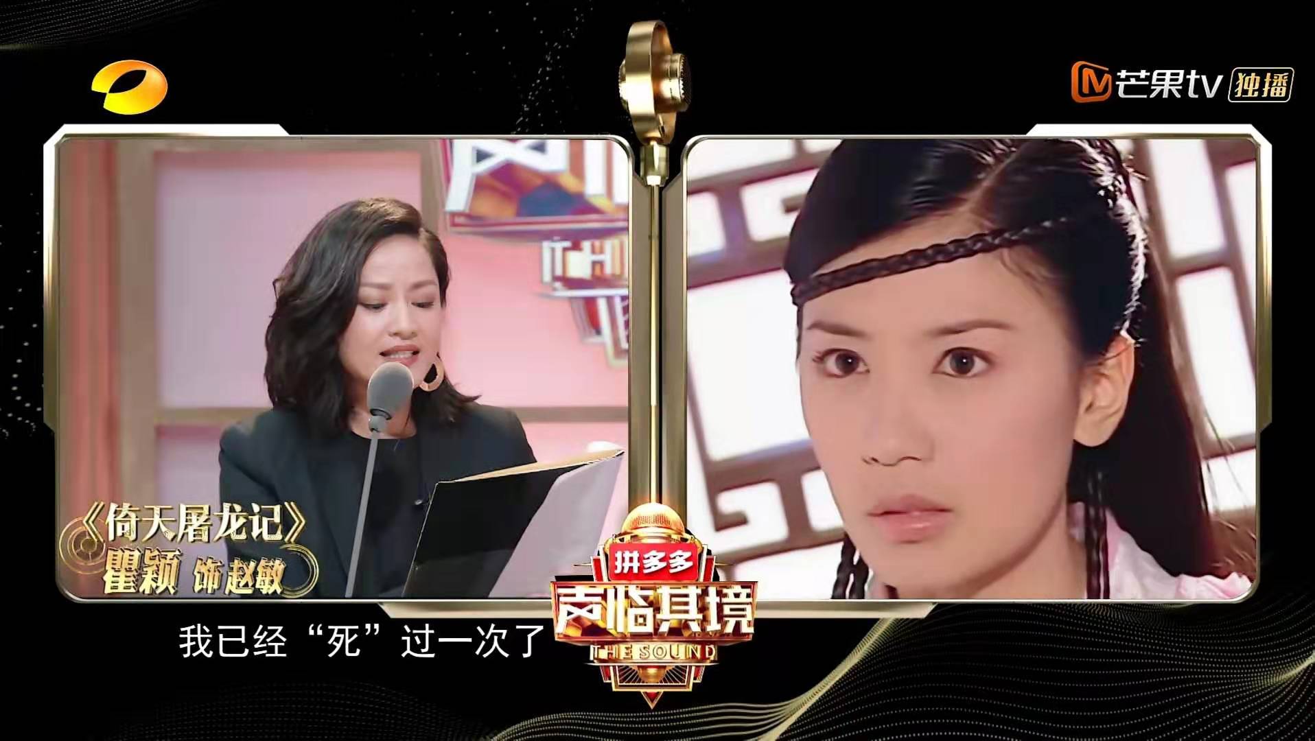 声临其境怎么少了好几期,声临其境这个节目是干什么的