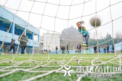 毕节大山深处，一群热爱足球的女孩正被越来越多的人关注