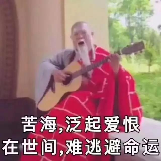 醒醒吧，“被富婆*养包**”没你想得那么爽！