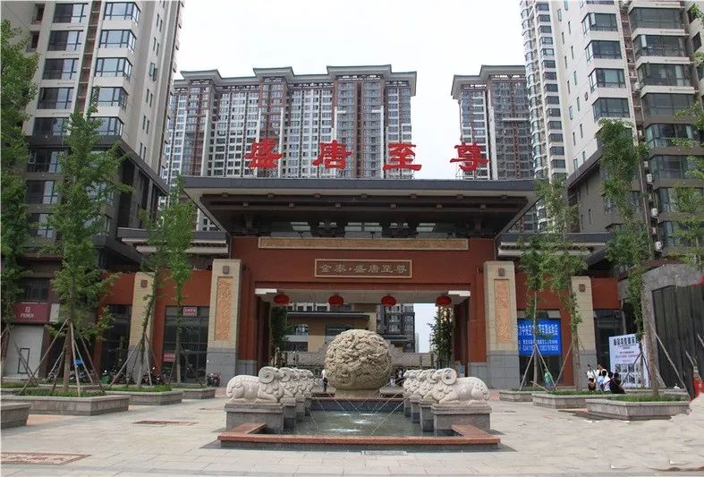 官宣!洛阳最优美小区,谁家住这儿?太羡慕了