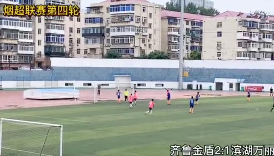烟超联赛第七轮,烟台烟超联赛最新消息