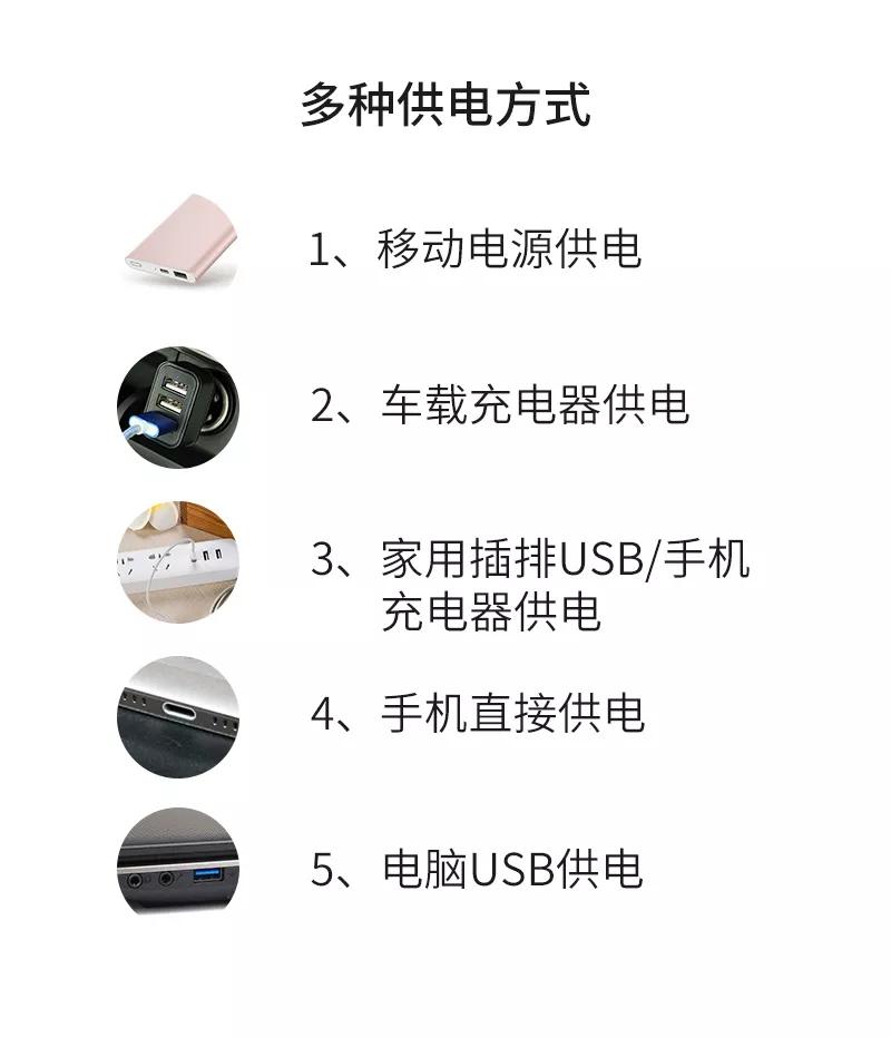 插在手机上的剃须刀，使用手机供电，随时随地让你保持完美颜值