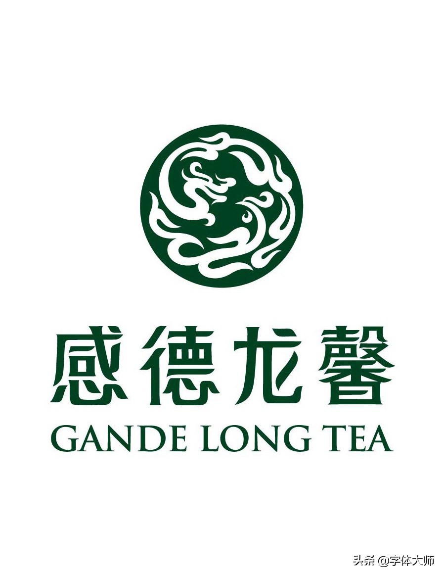 铁观音茶十大高端品牌,铁观音茶品牌大全