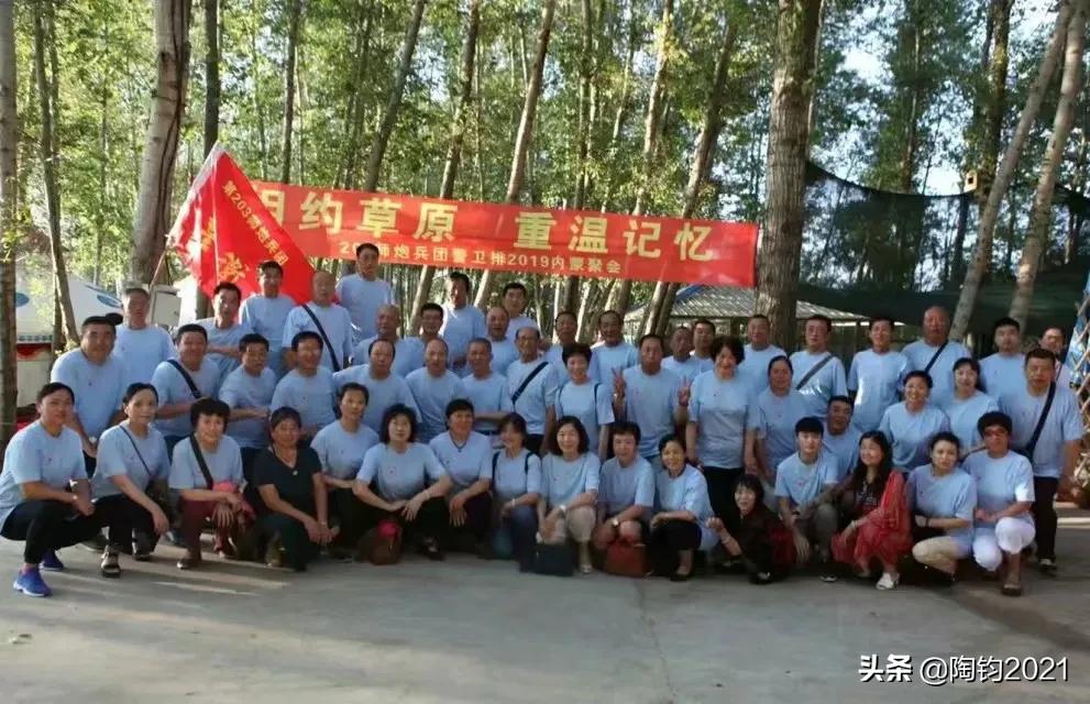 蒙古族烤全羊开羊仪式,蒙古吃烤全羊喝什么