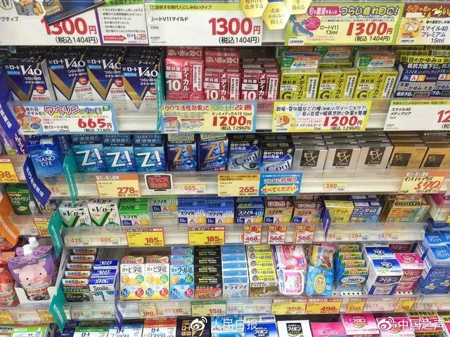 日本网红眼药水被他国禁售专家：可能对心血管造成压力