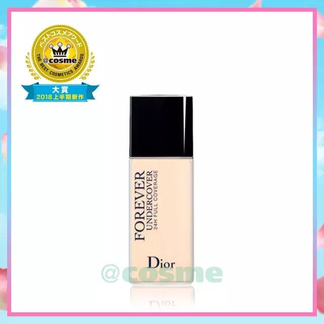 历年cosme大赏榜单,2020cosme大赏护肤