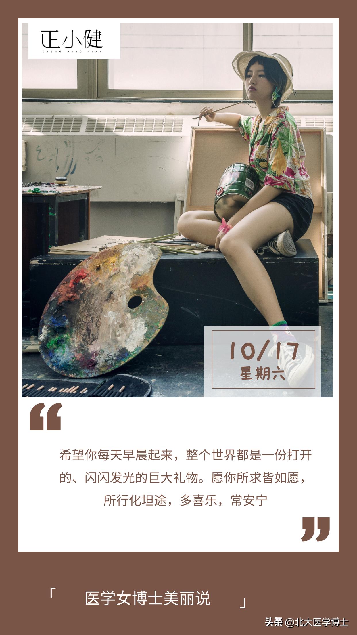 痛经难受？看1300年历史宋氏妇科如何治疗？医学博士深度分享