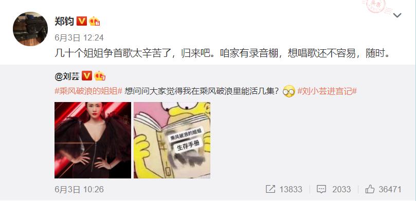 鏄庢槦涓烘姭鑽嗘柀妫樼殑鍝ュ摜鎵揷all,涓烘姭鑽嗘柀妫樼殑鍝ュ摜浠墦call