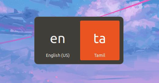 如何在ubuntu中下载搜狗输入法,Ubuntu怎么切换输入法中英文