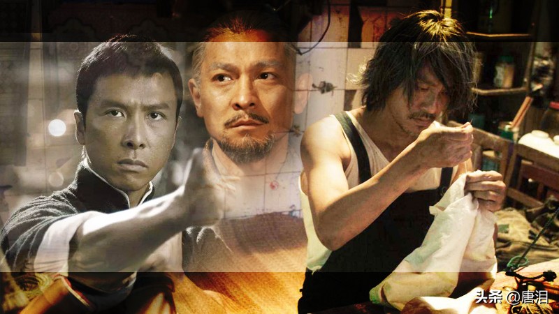 港影巅峰无间道,港影之最郭富城