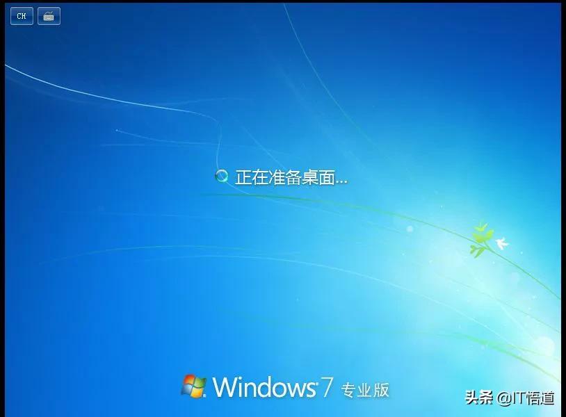 vmware15虚拟机安装windowsserver2016,在windows虚拟机如何安装vmwaretool