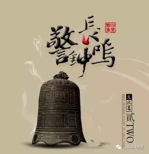 中国人在外媒的眼里记忆力跟鱼一样……