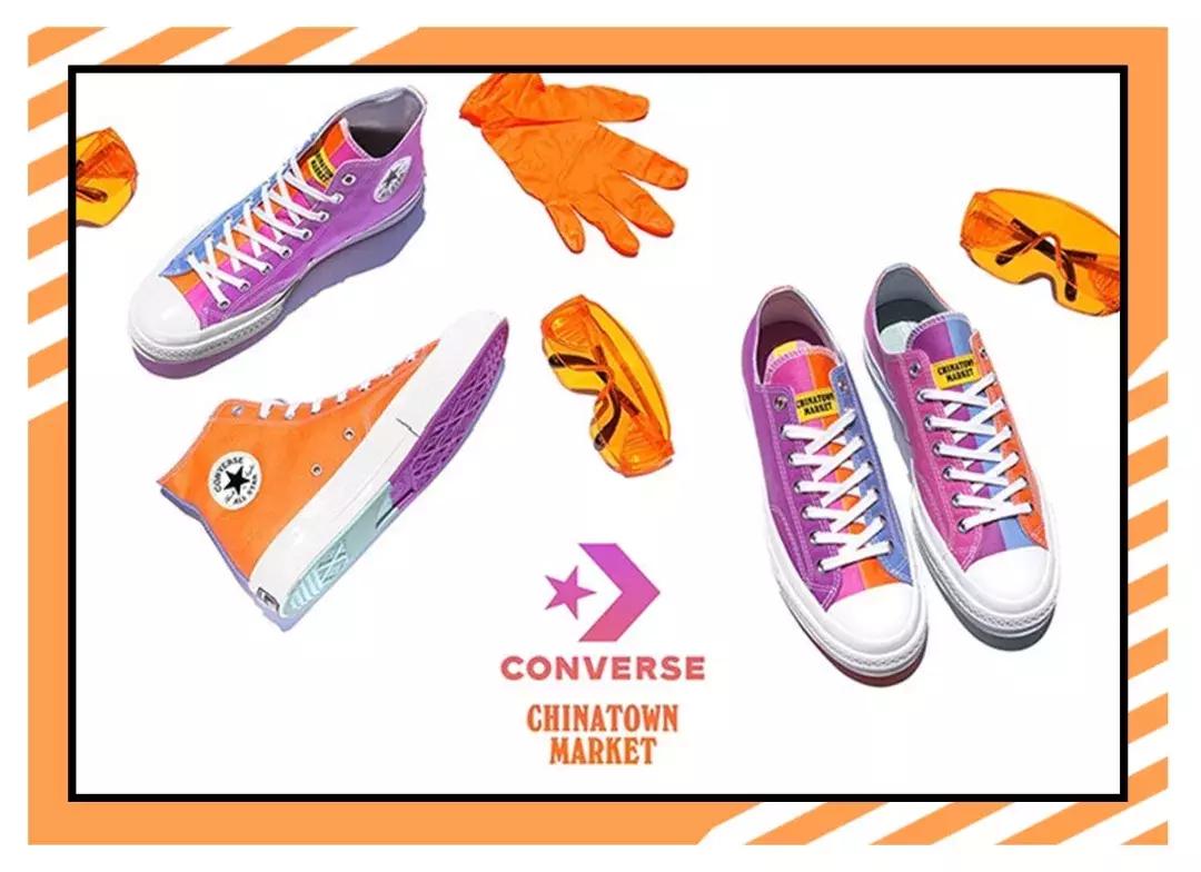 匡威被踩了怎么办,匡威下架的鞋还卖吗