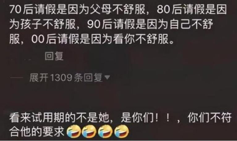 辞职信如何用鲁迅口吻,用鲁迅说话的方式写辞职信