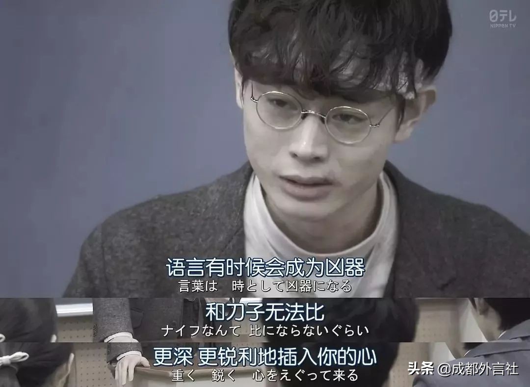 杠精这个词怎么来的,杠精用俄语怎么说