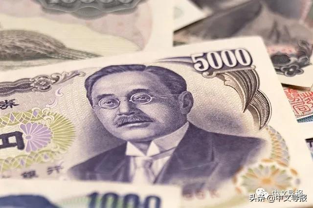 日本政府请你薅羊毛，个人编号卡返金5000点活动再延一个月