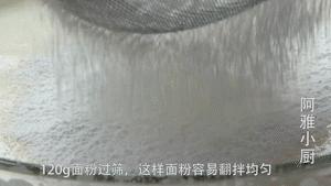 4个鸡蛋，1碗面粉，教你在家自己做老式鸡蛋糕，再也不用买了