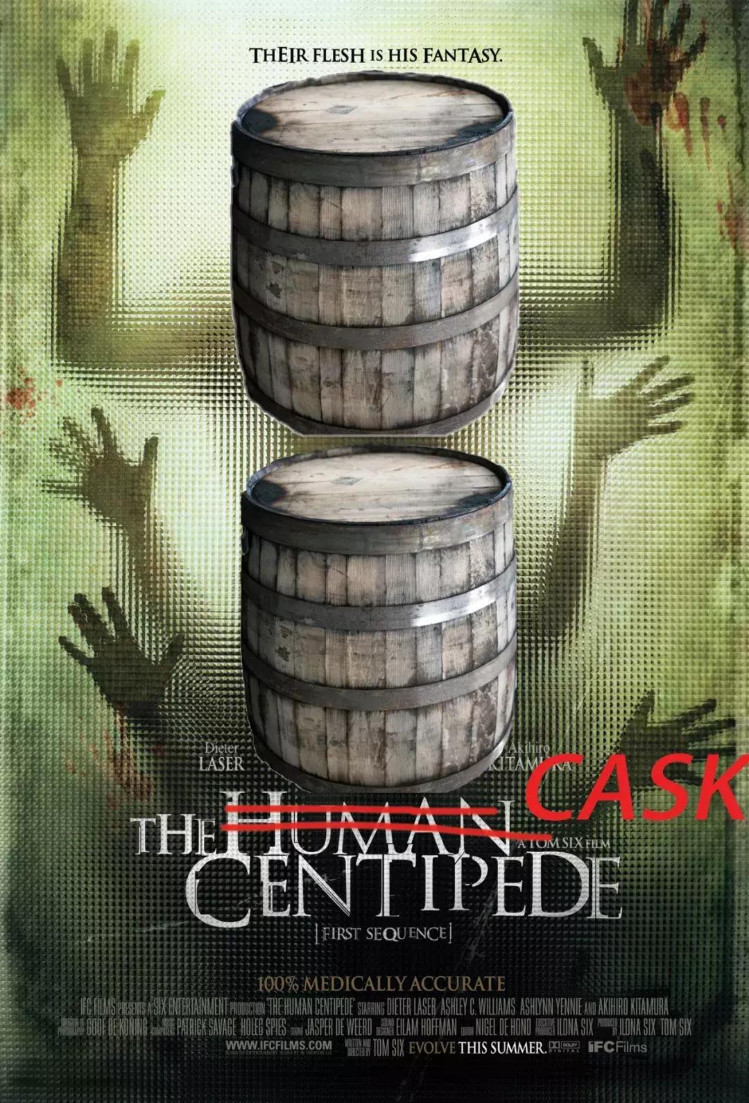 洋酒工艺的巅峰，橡木桶里的老汤？！走近“桶体蜈蚣”索雷拉陈酿