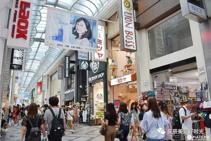 大阪ose期货国内可以交易吗,大阪osaksa食堂