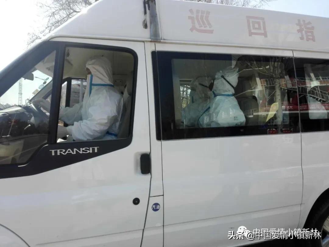 关于林区外来人员管控的通知,新林区