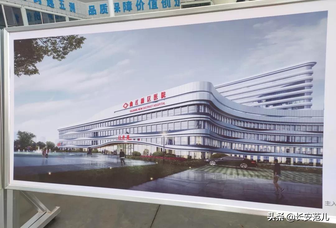 西安西京医院消化内科在全国排名,西京医院和西安交大一附院哪个好