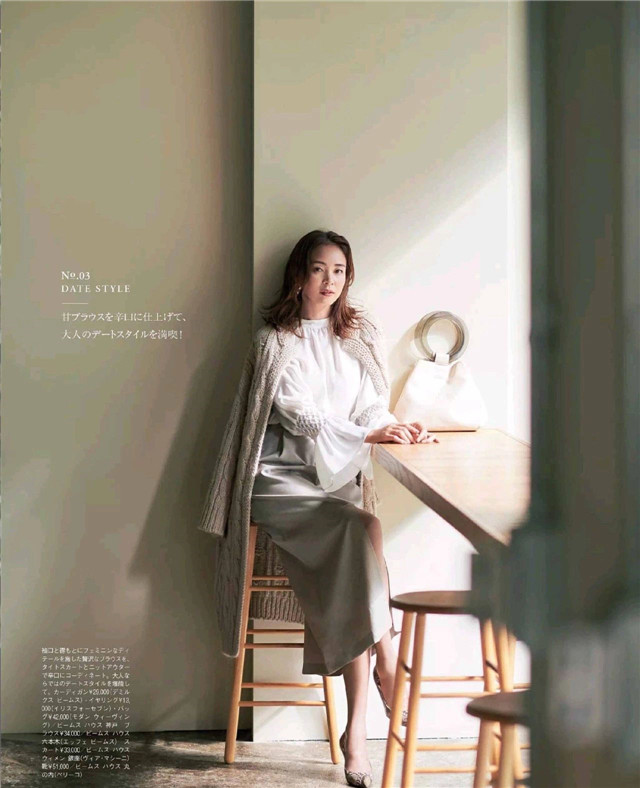 日杂风经典配色,温柔的日杂穿衣配色