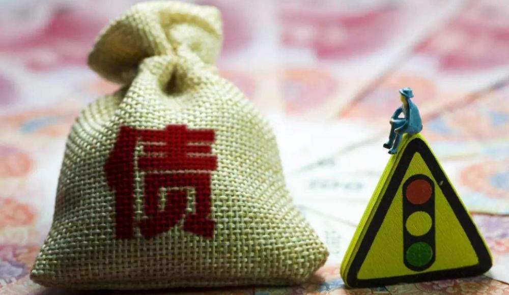 华夏幸福还值得去工作吗,华夏幸福转型成功了吗