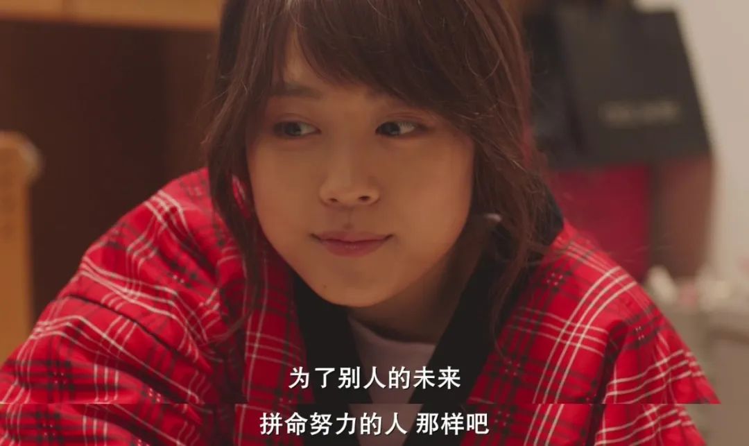 千万别弄丢那个满眼是你的爱人,千万别弄丢一个满眼都是你的男人