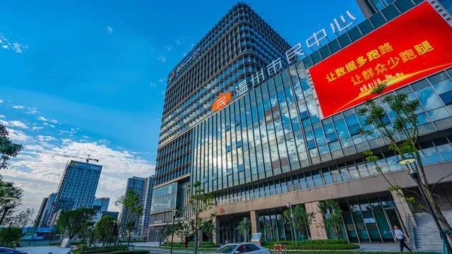 招商蛇口杭州新项目,招商蛇口园区项目