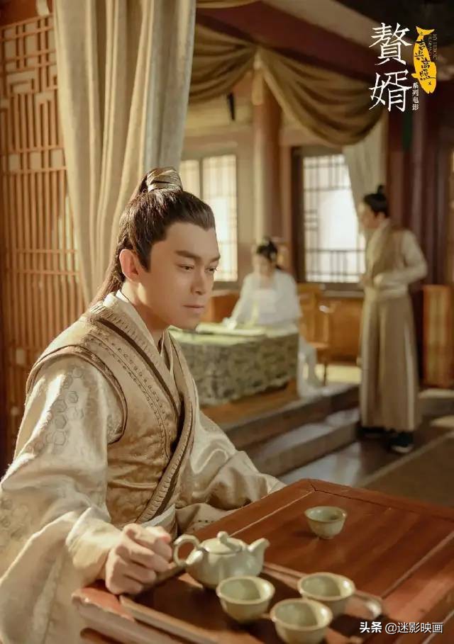 郭麒麟赘婿第二部在哪看,郭麒麟赘婿2什么时候上映