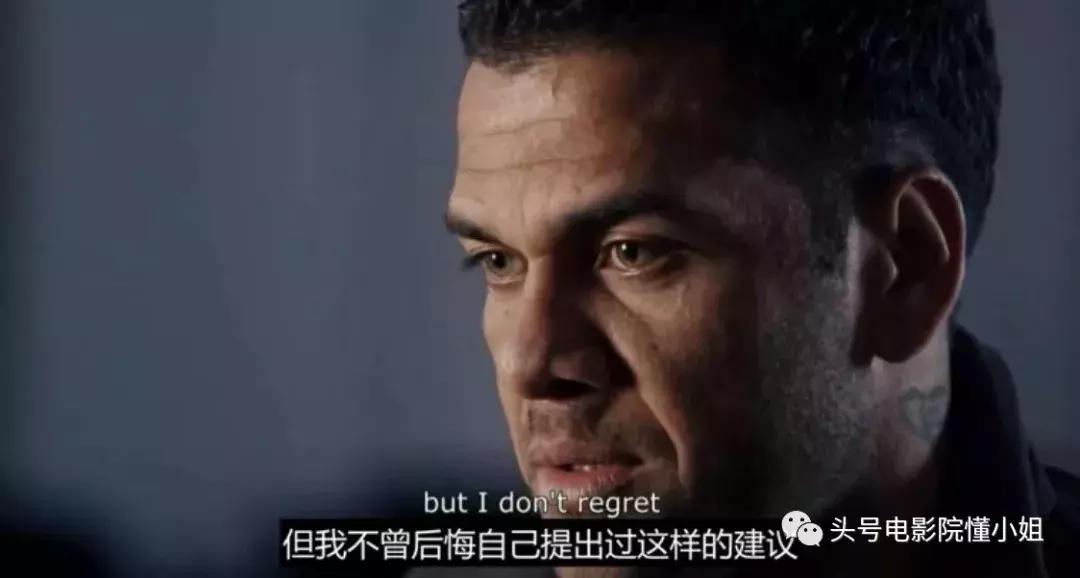 十大必看足球电影梅西,梅西足球纪录片