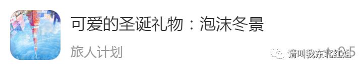 疫情期间有什么手机游戏推荐,手机上必有的六款游戏